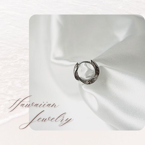 【unisex】　片耳　hawaiianjewelry  simple foop pierce  silver ハワイアンジュエリー　シンプルフープピアス　シルバー
