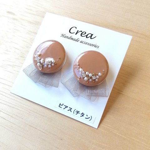 テラコッタ 色 の まる い ピアス ＊ オーガンジーリボン つき