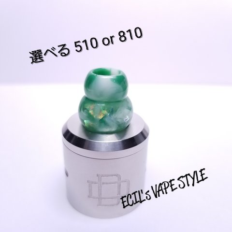 完全１個限定のＷアイスシリーズ♪抹茶ミルクアイス ドリップチップ VAPE 510 810