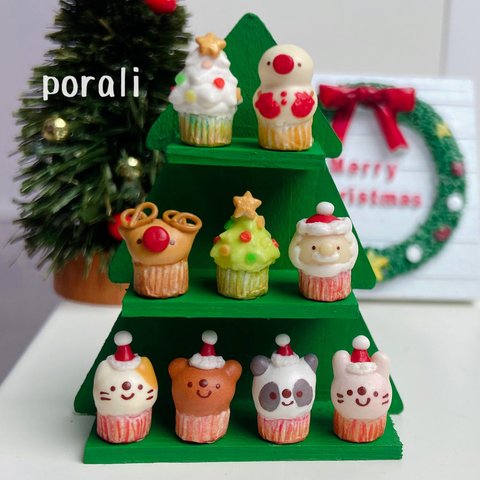 【受注製作】ミニチュア christmas動物カップケーキ9種類set 