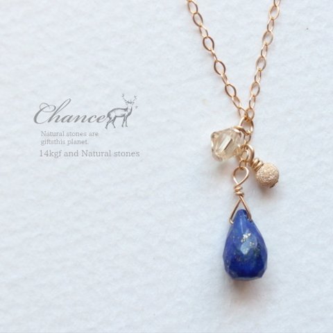 Chance 14KGF Necklace Lapis lazuli/ネックレス・ラピスラズリ