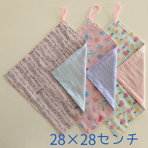 パステル【28×28】ループ付きタオルセット