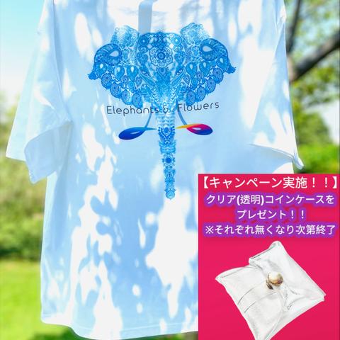 半袖 5.6オンス:ヘビーウエイト Tシャツ 象＆花 elephants on rainbow