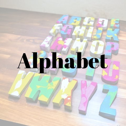 アルファベットクレヨンセット⸜🌷︎⸝(6文字)簡易包装あり