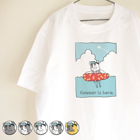 【メッセージ】フレブル　海　Tシャツ　お出かけ T　親子コーデ　リンクコーデ　夏　浮き輪