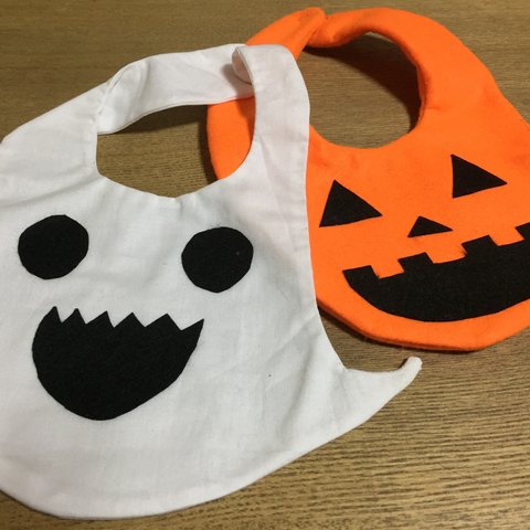 ハロウィンスタイ