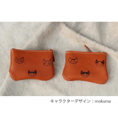かわいい猫の小物入れ/本革コインケース/キャラクターデザインmokuma