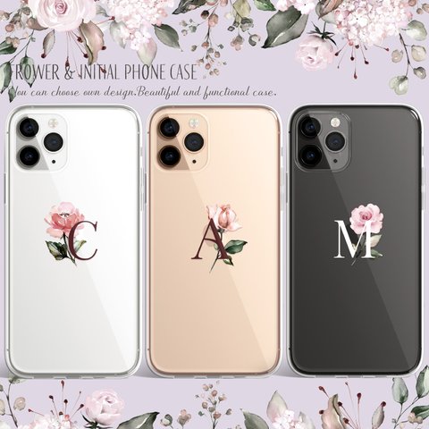 iPhone Android【アンティークカラー 一輪の花 イニシャルケース】オリジナル アルファベット フラワーケース 