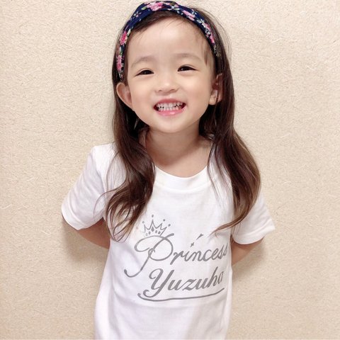 キラキラプリンセスのお名前入りTシャツ