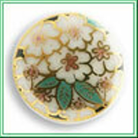 薩摩ボタン(15mm)単品 SB-065(15mm)単品＜白桜＞/SBB1-065