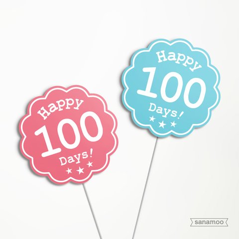 【生後100日記念】Happy 100 days!フォトプロップ（単品）：カラーは5色からご選択可能です