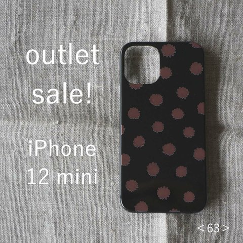 【 outlet sale ! 】iPhone12 mini ＊ハード型＊スマホケース＜63＞