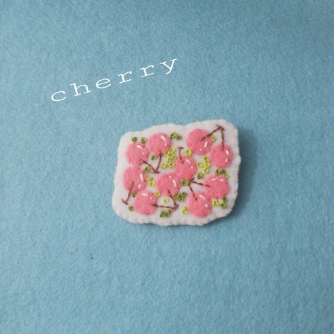 さくらんぼ  cherry 刺繍ブローチ