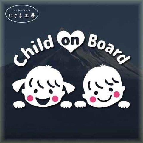 『Child on Board』かわいいこどもたちがはい、お顔のステッカー。