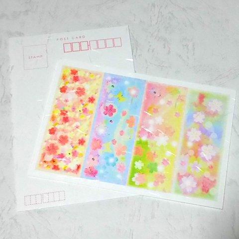 桜４景色の絵葉書(和紙)　春のポストカード2枚セット　パステルアート