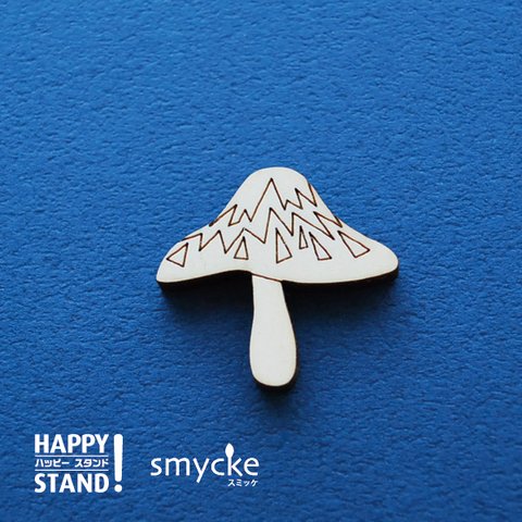 塗り絵パーツ《smycke きのこ》