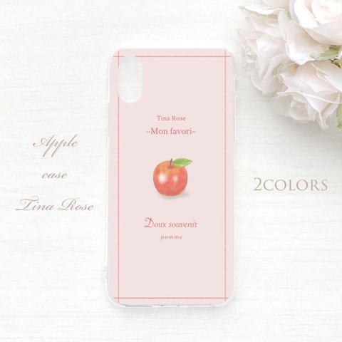 ［全機種対応］りんごのスマホケース Mon favori. ⑅* (iPhoneケース/Xperiaケース/Androidケース/AQUOSケース/Galaxyケース/ピンク/林檎/リンゴ/おしゃれ)