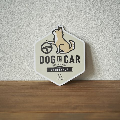 【チワワ C】DOG IN CAR マグネットステッカー