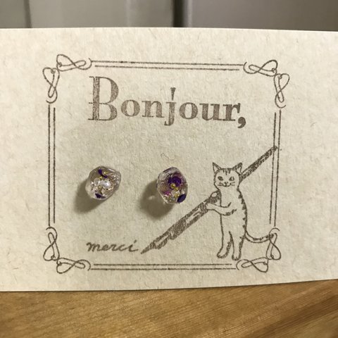 ピアス