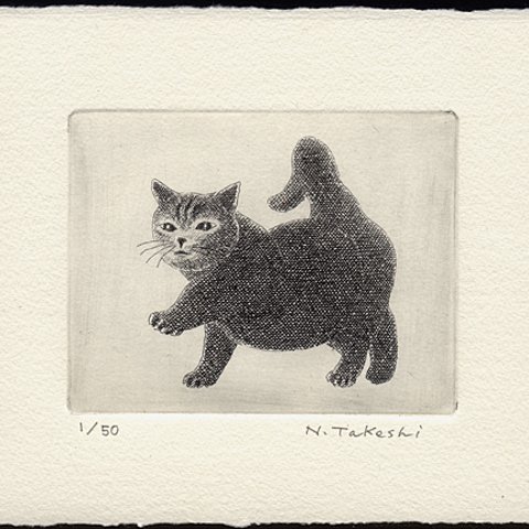 元気な子猫/銅版画(作品のみ）