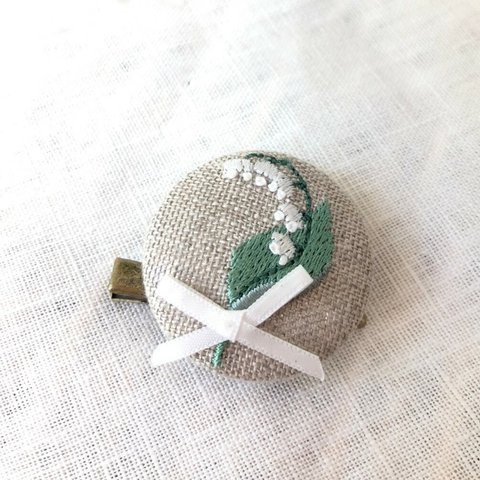 すずらん刺繍のクリップピン