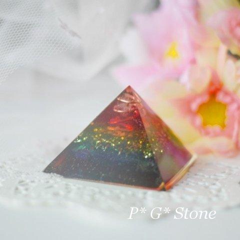 【セール】ブラジル水晶入りピラミッド・オルゴナイト【やや訳あり】