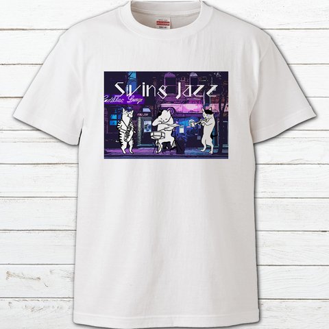 Tシャツ　半袖Tシャツ　おしゃれ　かわいい　動物　イラスト　ねこ　タイトル：swing jazz　#000-293