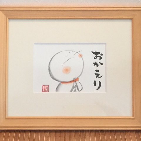 sold outにつき  展示作品