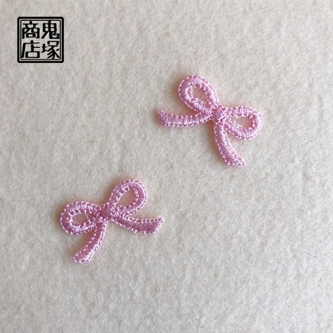 リボン結びの刺繍アップリケ　ピンク