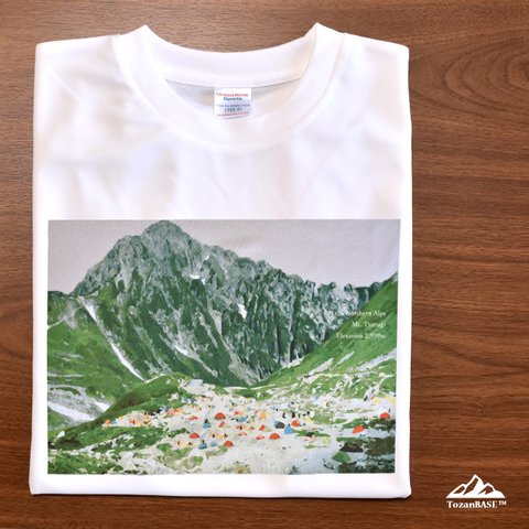剱岳 Tシャツ ホワイト ドライ 吸水速乾 山 登山