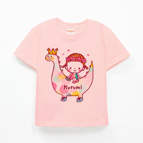 名入れ　名前入り　Ｔシャツ（恐竜と虹のワンピースちゃん /アプリコット）