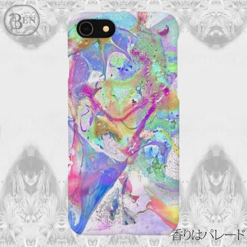 「香りはパレード」Marble スマホケース