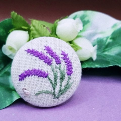 刺繍くるみボタンブローチ・ヘアゴム《ラベンダー》手刺繍