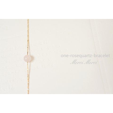 one-rosequartz-bracelet...ローズクォーツの一粒ブレスレット