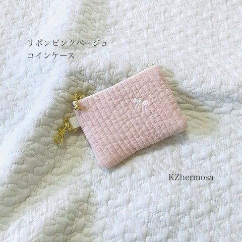 リボン　ピンクベージュ　コインケース　ヌビ　イブル　刺繍 