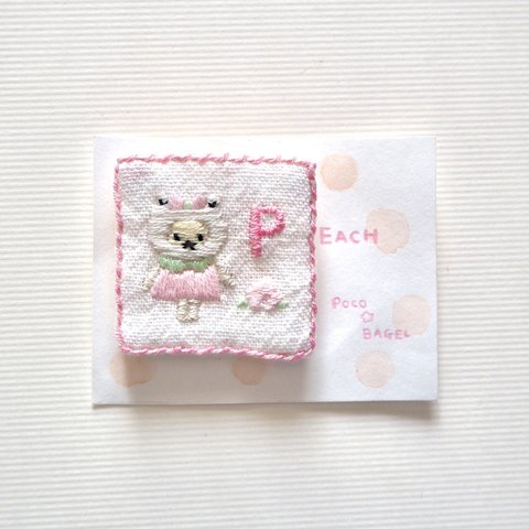 フルーツスクエア刺繍ブローチ(Peach)