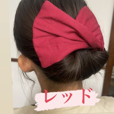 簡単！ お団子ヘアメーカー シニヨンメーカー 赤