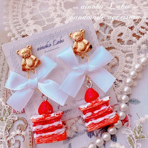 ❤︎ girly strawberry millefeuille bear earring ❤︎