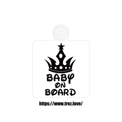 全8色 BABY ON BOARD クラウン 王冠  吸盤