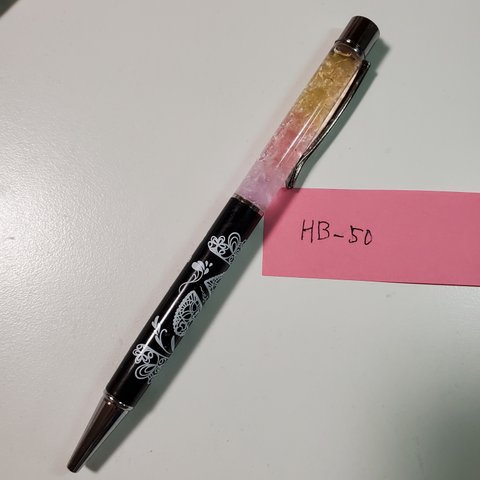 HB-50 ハーバリウムボールペン