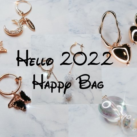 Hello 2022 Happy Bag♡