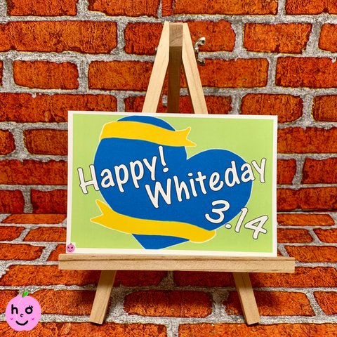 💙ホワイトデーカード「Happy! Whiteday」　