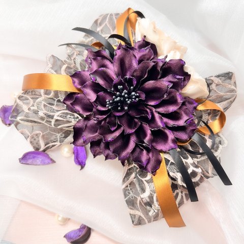 ダークパープルの花と総刺繍のリボンの髪飾り【紫紺シャンパンベージュ×金茶×ブラック】