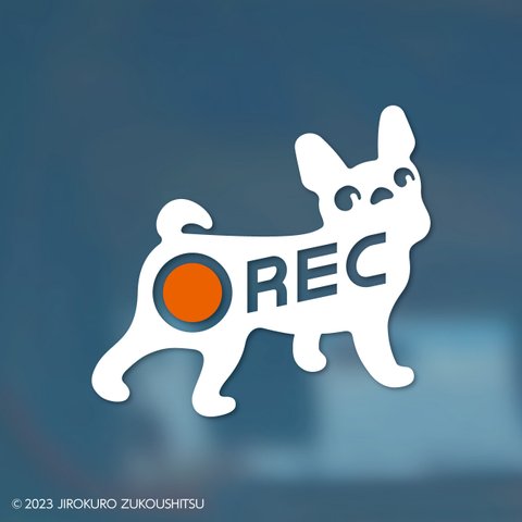 フレブル「REC」ステッカー（後方録画中）