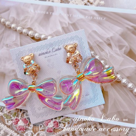 ❤︎ aurora ribbon bear earring ❤︎