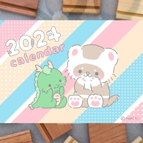 【フェレット】2024年卓上カレンダー