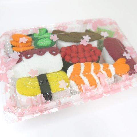 フエルト遊び　お弁当