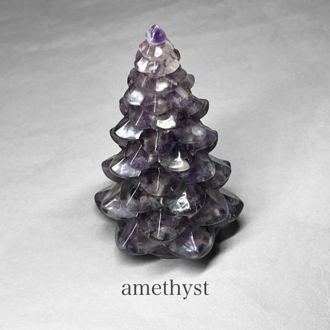 resin×amethyst：tree / レジン×アメジスト：ツリー