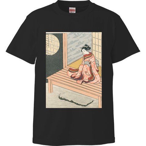 鈴木春信 「見立鉢ノ木 （右）」絵画 アート 半袖 長袖 メンズ レディース tシャツ