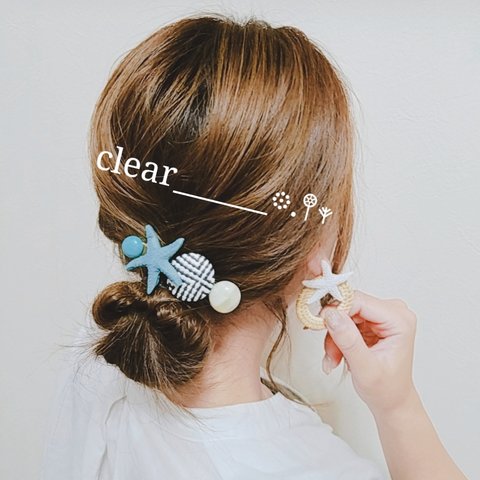 再入荷!!スターフィッシュ😊夏アクセ🐚ヘアクリップ♡簡単挟むだけ